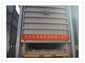 其他装备